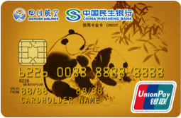 民生川航·金熊猫联名卡