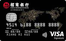 招商银行Visa全币卡